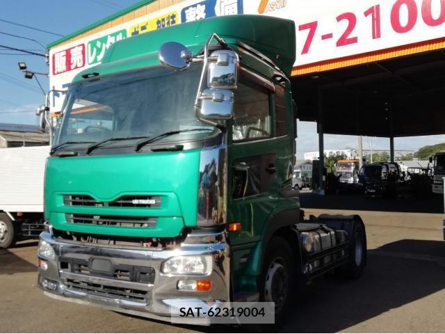 Nissan QUON 2016-03 1224316-0