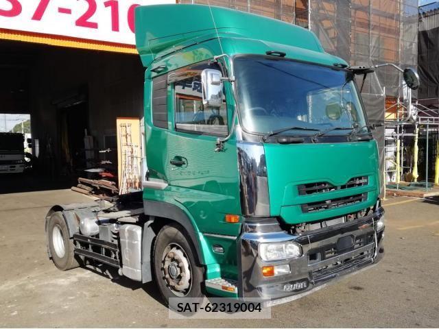 Nissan QUON 2016-03 1224316-2