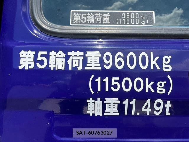 Nissan QUON 2014-01 1229298-12