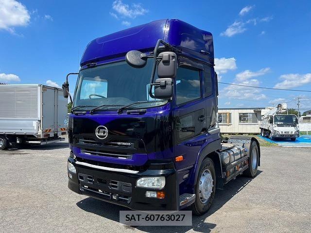 Nissan QUON 2014-01 1229298-1