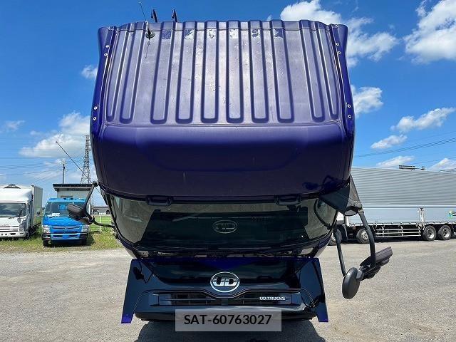Nissan QUON 2014-01 1229298-3