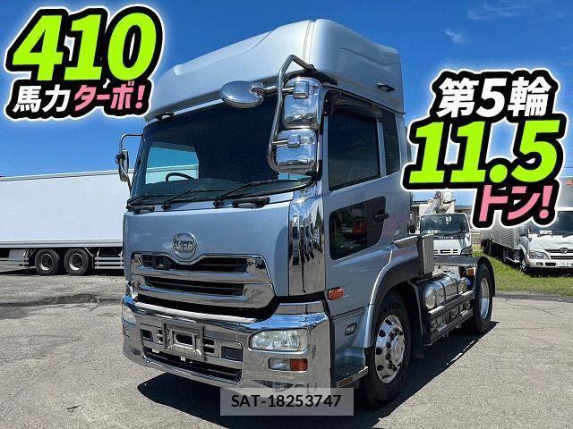 Nissan QUON 2012-01 1229290-0