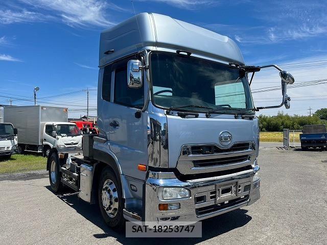Nissan QUON 2012-01 1229290-3