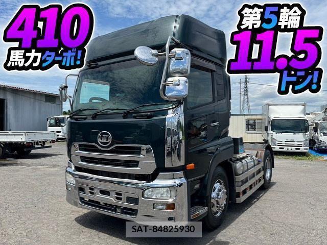 Nissan QUON 2012-03 1229292-0