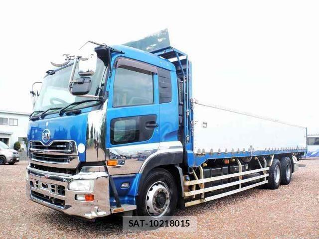 Nissan QUON 2013-07 1229295-0