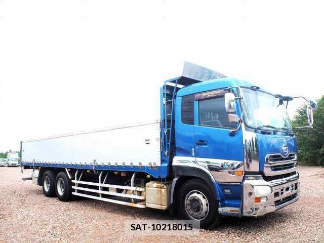 Nissan QUON 2013-07 1229295-6