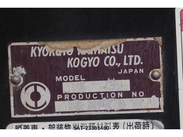 Nissan QUON 2013-07 1229297-8
