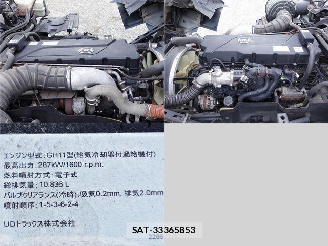 Nissan QUON 2019-03 1372425-11