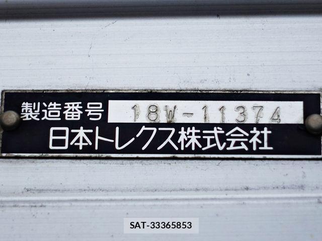 Nissan QUON 2019-03 1372425-12