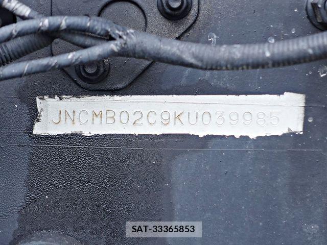 Nissan QUON 2019-03 1372425-13