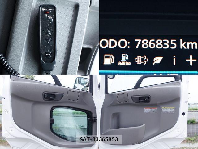 Nissan QUON 2019-03 1372425-21