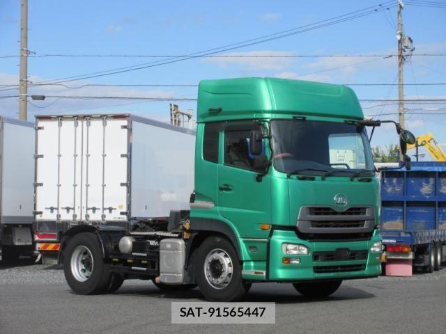 Nissan QUON 2015-03 1372424-0