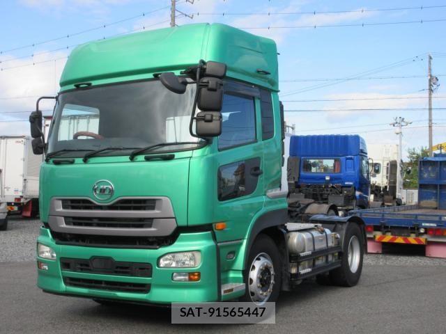 Nissan QUON 2015-03 1372424-3