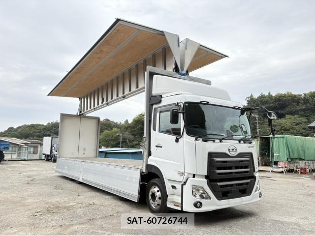 Nissan QUON 2023-04 1402960-10