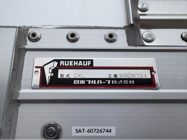 Nissan QUON 2023-04 1402960-15
