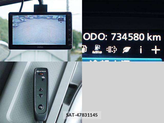 Nissan QUON 2018-12 1446683-19