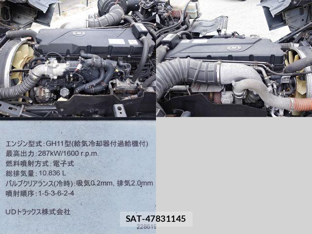 Nissan QUON 2018-12 1446683-8