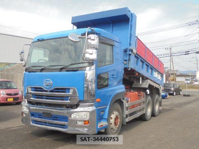 Nissan QUON 2015-06 1587048-0