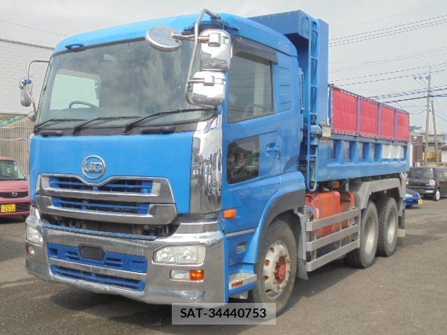 Nissan QUON 2015-06 1587048-3