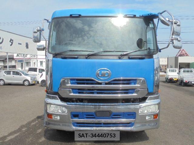 Nissan QUON 2015-06 1587048-5