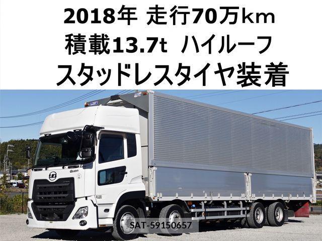 Nissan QUON 2018-03 1694737-0