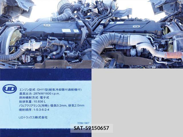 Nissan QUON 2018-03 1694737-11