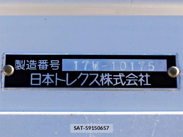 Nissan QUON 2018-03 1694737-14