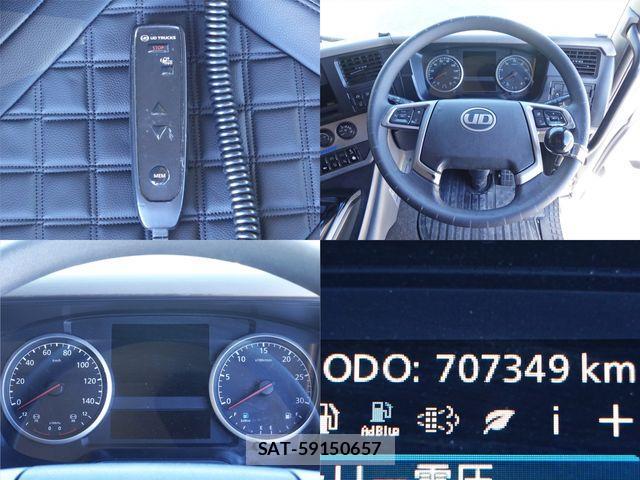 Nissan QUON 2018-03 1694737-24