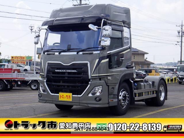 Nissan QUON 2019-03 1745529-0
