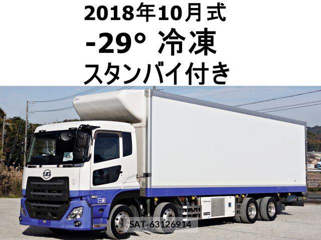 Nissan QUON 2018-10 1873086-0