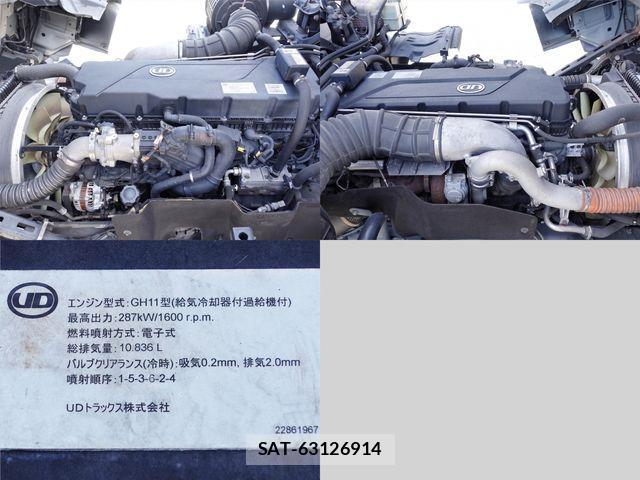 Nissan QUON 2018-10 1873086-16