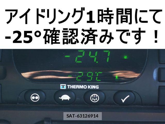 Nissan QUON 2018-10 1873086-1