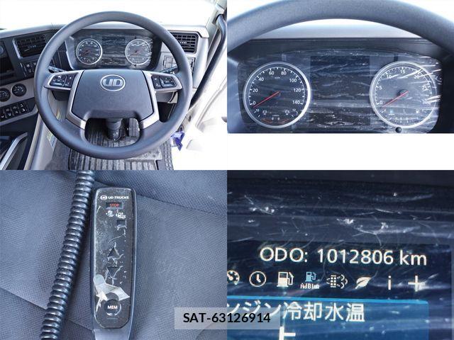 Nissan QUON 2018-10 1873086-29