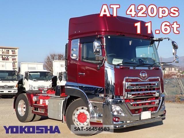 Nissan QUON 2021-09 1905380-0