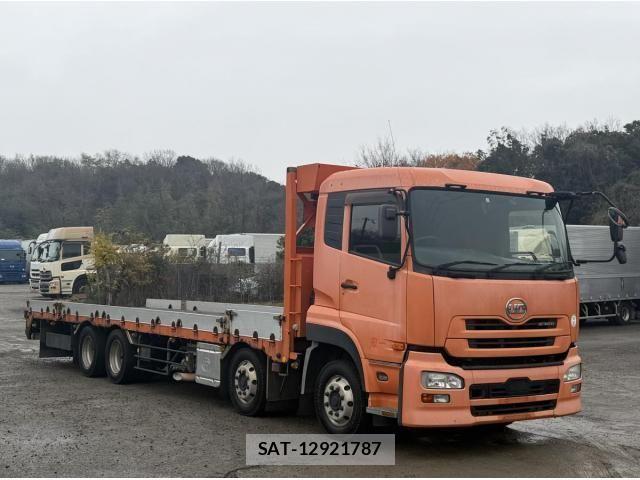Nissan QUON 2014-11 2084960-1