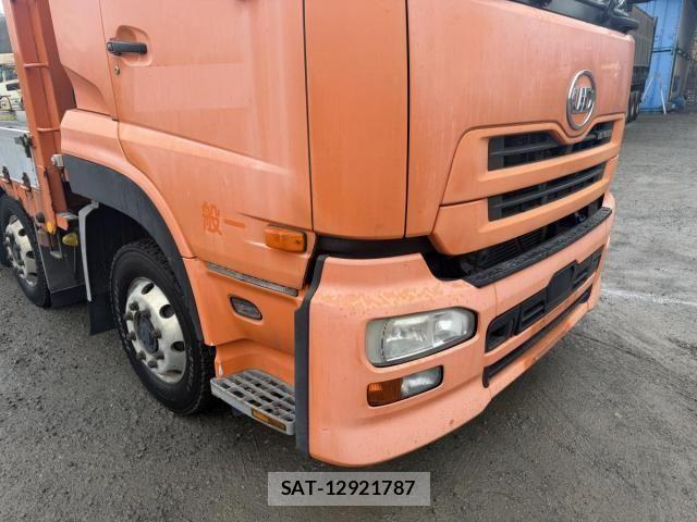 Nissan QUON 2014-11 2084960-8