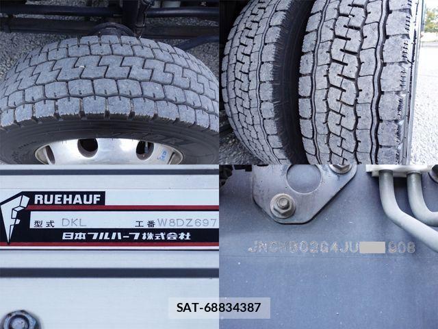 Nissan QUON 2018-04 2100702-15