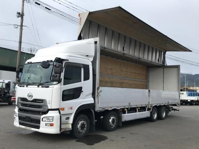 Nissan QUON 2017-12 2103520-0