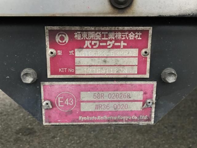 Nissan QUON 2017-12 2103520-12