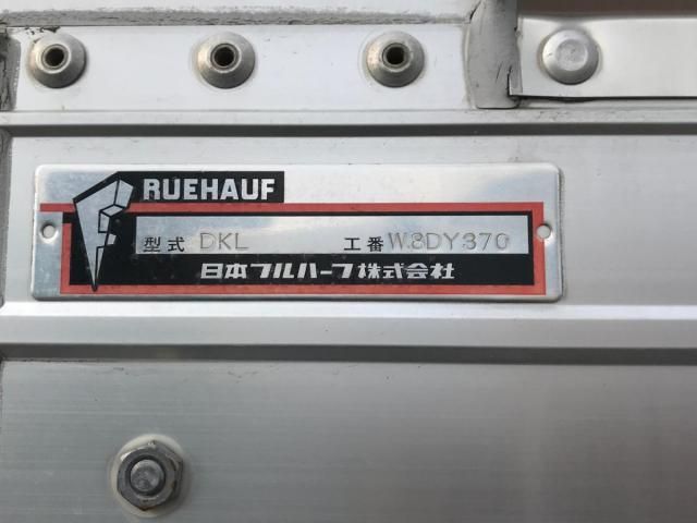 Nissan QUON 2017-12 2103520-8