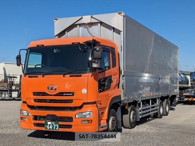 Nissan QUON 2014-10 2317135-0