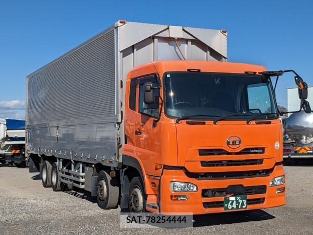 Nissan QUON 2014-10 2317135-1