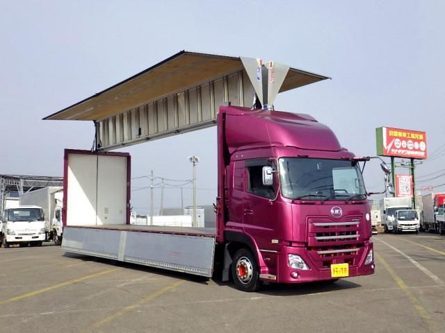Nissan QUON 2019-05 2385947-26