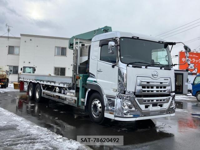 Nissan QUON 2020-07 2487761-1