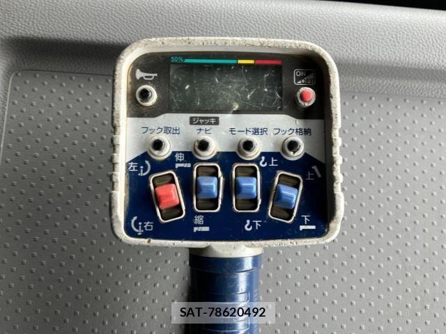 Nissan QUON 2020-07 2487761-22