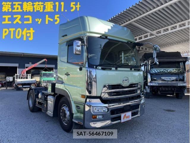 Nissan QUON 2017-06 2674824-0