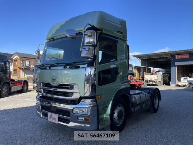 Nissan QUON 2017-06 2674824-3