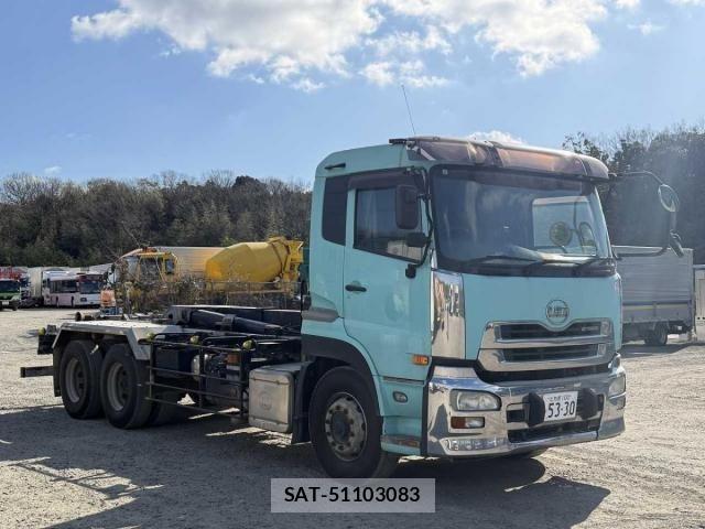 Nissan QUON 2013-06 2674828-0