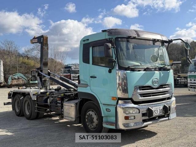 Nissan QUON 2013-06 2674828-17