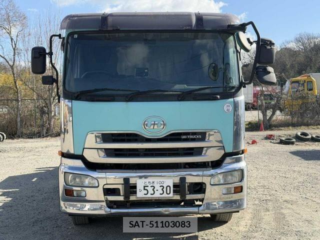 Nissan QUON 2013-06 2674828-1